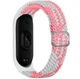 Ремінець для Xiaomi Mi Band 3/4/5/6/7 Elastic Adjustment White/Pink - изображение 1