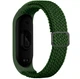 Ремінець для Xiaomi Mi Band 3/4/5/6/7 Elastic Adjustment Green - изображение 1
