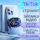 Охолоджувач для смартфона з дисплеєм та LED підсвічуванням MLT Gaming Cooler Type-C - зображення 2