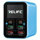 Швидкий зарядний пристрій RELIFE Q4 / 2xUSB QC / 2xType-C PD / TFT дисплей / 72W Max / Blue - зображення 1