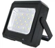 Переносной фонарь-прожектор Voltronic RC-C095+Solar (20W) 18 LED (SMD) 3 режима (YT28997) - изображение 1