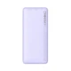 УМБ Baseus Airpow 20000mAh QC+PD 20W Purple (P10022804513-00) - изображение 4