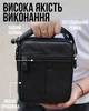 Кожаный наплечный мессенджер 23х18х8, универсальная компактная сумка, сумочка для мужчин, черная - изображение 3
