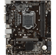 Материнська плата MSI B360M ICAFE MS-7B53 (LGA1151/2xDDR4/1xM.2 SSD) OEM White Box - зображення 1