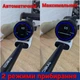 Миючий акумуляторний пилосос Tineco Floor One S5 - Б/У - изображение 2
