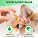 Ушные капли для собак и кошек ProbioDay лосьйон для ушей животных антибактериальный Пробиодей, 30 мл - изображение 5