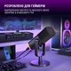 Мікрофон динамічний Fifine AM8 XLR/USB - изображение 5