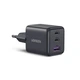 Зарядний пристрій UGREEN X515 30W 3-Ports GaN Fast Charger - зображення 1