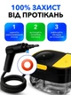 Пароочисник ручний Steam Cleaner 2500 Вт пароочищувач відпарювач UnA парогенератор 16 аксесуарів для прибирання стерилізації від жиру та плісняви для кухні ванної меблів авто вікон чорний з жовтим (281.0031) - зображення 9