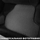 Коврики в салон Kinetic для Nissan Note 2 e-POWER '16-20 Japan EVA-полимерные черные (комплект) - изображение 7