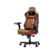 Крісло геймерське ігрове Anda Seat Kaiser 4 V2 Size XL Brown PVC - зображення 3