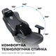 Крісло ігрове Anda Seat Kaiser 3E Grey Fabric Size XL - зображення 14