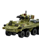 Конструктор БТР-4 Буцефал ВСУ 379 деталей сборная военная техника для детей Конструктор Бронетранспортер BTR машинка автомобиль - изображение 3