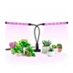 Светодиодный фитосветильник Green House LED для растений УФ-лампа - изображение 3