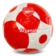 Мяч футбольный Арсенал №5 для тренировок Ballonstar Arsenal 7582 размер 5 - изображение 1
