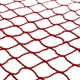 Сітка для бадмінтону SP-Sport Badminton Net 0018 розмір 6,1x0,76м Red-White - зображення 5
