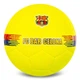 Мяч футбольный Барселона Ballonstar Barcelona 7950 размер №5 - изображение 1