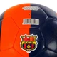 Мяч футбольный Барселона Ballonstar Barcelona 7956 размер №5 - изображение 4