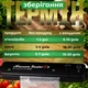 Вакууматор 100 Вт для пакування продуктів, запаювання та маринування, до 30 см, чорний - зображення 8