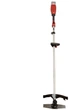 Коса акумуляторна Vitals AZT 1854a BL (243062) - зображення 3