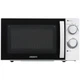 Микроволновая печь Ardesto GO-S725W - изображение 1