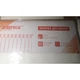 Шторка для ванної Zerix SCP-022-180x180 з PEVA ( 11026 ) - зображення 3
