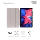 Чехол для планшета Armorstandart Smart Case Lenovo Tab P11 TB-J606F/P11 Plus TB-J616F Black (ARM61415) - изображение 3