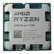 Процессор AMD Ryzen 7 7700 (100-100000592SPK) - изображение 4