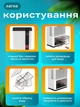 Осушитель воздуха от влаги и конденсата для комнаты квартиры ванной UnA влагопоглотитель от плесени для дома с ионизацией таймером 75 Вт портативный для снижения влажности бак 3 л площадь 60 м² белый (284.0001) - изображение 9