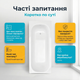 Ванна сталева Insana Verica 150×70 см прямокутна стінка 1.9 мм для готелю дому дачі купіль емальована - зображення 4