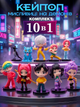 Фигурки охотников на демонов K-pop Кейпоп охотницы Demon Hunters детские игрушки 10 шт 5-9 см - изображение 1