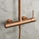 Душова система IMEX MONZA BRUSHED ROSE GOLD рожеве матове золото - зображення 5