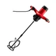 Міксер GTM MX-100/1600EM, 1600Вт - зображення 2