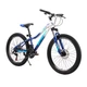 Велосипед SPARK WAVE JR. (колеса - 24", сталева рама - 12") Темно-синій із сірим - зображення 1