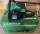 Бензопила цепная GRUNHELM GS-4500MG 3,1кВт - изображение 2