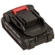 Батарея акумуляторна Vitals M18 ASL 1820a 5С Type-c - зображення 7