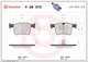 Гальмівні колодки дискові передні Brembo (P06075) - зображення 1
