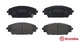 Тормозные колодки дисковые передние Brembo (P49050) - изображение 2