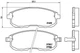 Тормозные колодки дисковые передние Brembo (P56021) - изображение 1