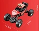 Позашляховик на дистанційному керуванні NuoBaMan Climbing Car OFF-ROAD (100130358606) - зображення 2