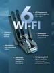 Адаптер Wi-Fi сетевой вай фай модуль 5G для пк и ноутбука с 4 антеннами 1800 mbps wifi ресивер двухдиапазонный беспроводной для компьютера 2.4ГГц + 5ГГц USB 3.0 черный (02960001) - изображение 3