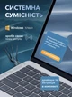 Адаптер Wi-Fi сетевой вай фай модуль 5G для пк и ноутбука с 4 антеннами 1800 mbps wifi ресивер двухдиапазонный беспроводной для компьютера 2.4ГГц + 5ГГц USB 3.0 черный (02960001) - изображение 4