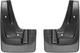 Брызговики на SUBARU FORESTER 14-18 передние WeatherTech Субару Форестер WT0043166 - изображение 1