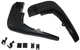 Брызговики на Ford Connect 02-13 передние Форд Коннект АМ0025104 - изображение 2