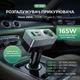 Разветвитель прикуривателя для авто Hoco Z65A |1USB/2Type-C/1DC, 165W, PD/QC| Автомобильное зарядное устройство - изображение 1