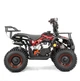 Дитячий квадроцикл Xcross Xtr M7 50см3 P-Start Червоний - изображение 2