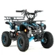 Дитячий квадроцикл Xcross Xtr M7 50см3 P-Start Синій - изображение 1