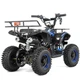 Дитячий квадроцикл Xcross Xtr M7 50см3 P-Start Синій - изображение 3