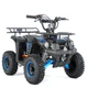 Дитячий квадроцикл Xcross Xtr M9 50см3 P-Start Синій - изображение 1