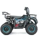 Дитячий квадроцикл Xcross Xtr M9 50см3 P-Start Синій - изображение 2